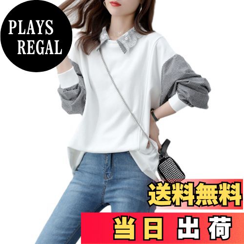 【送料無料】[ORWZDCO] パーカー レディース 長袖 トップス プルオーバー フレアスリーブ チェック 切り替え 重ね着風 大人 快適 ゆったり 体型カバー カジュアル 韓国 ファッション 普段着 通勤 春 秋 冬 色：ホワイト、サイズ：L