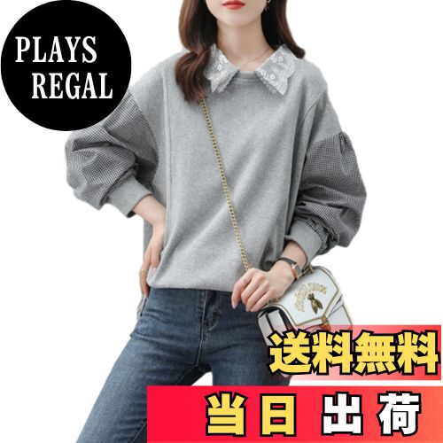 【送料無料】[ORWZDCO] パーカー レディース 長袖 トップス プルオーバー フレアスリーブ チェック 切り替え 重ね着風 大人 快適 ゆったり 体型カバー カジュアル 韓国 ファッション 普段着 通勤 春 秋 冬 色：グレー、サイズ：L