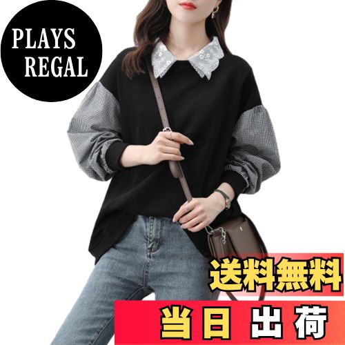 【送料無料】[ORWZDCO] パーカー レディース 長袖 トップス プルオーバー フレアスリーブ チェック 切り替え 重ね着風 大人 快適 ゆったり 体型カバー カジュアル 韓国 ファッション 普段着 通勤 春 秋 冬 色：ブラック、サイズ：M