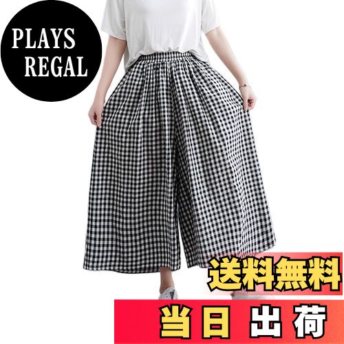 【送料無料】[Vmiutyer LLOP] ワイドパンツ リネン チェック柄 レディース ガウチョパンツ 春 夏 ボトムス ゆったり ウエストゴム ハイウェスト 九分丈 ズボン ロングパンツ 大きいサイズ カジュアル おしゃれ 夏服 色：ブラック1、サイズ：Free Size
