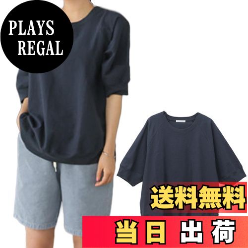 【送料無料】[Vmiutyer LLOP] tシャツ レディース ドルマンスリーブ トップス 半袖 クルーネック ゆったり カジュアル 体型カバー 無地 かわいい プルオーバー 日常着 夏 春 色：ネイビー、サイズ：Free Size