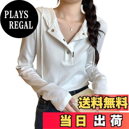 【送料無料】[Vmiutyer LLOP] パーカー レディース 長袖 トップス フード付き 肌触り良い ストレッチ ライト おしゃれ 上品 ゆったり ベージュ 日常着 春 夏 秋 色：ホワイト、サイズ：Free Size