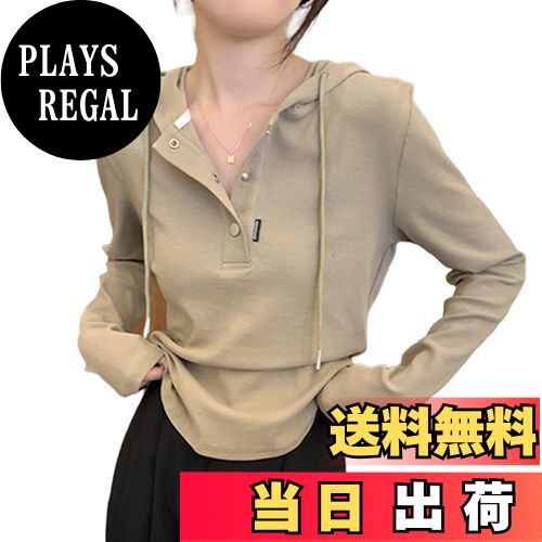 【送料無料】[Vmiutyer LLOP] パーカー レディース 長袖 トップス フード付き 肌触り良い ストレッチ ライト おしゃれ 上品 ゆったり ベージュ 日常着 春 夏 秋 色：カーキ、サイズ：Free Size