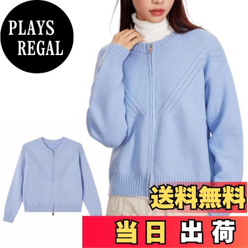 【送料無料】[Vmiutyer LLOP] ジップアップ ニット カーディガン レディース ツーウェイジッパー ミデ..