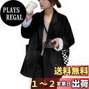 【送料無料】MEME XTRA(メメエクストラ) ジャケット レディース コート 秋 薄手 長袖 アウター オフィス カジュアル 就活 大きいサイズ おしゃれ ゆったり テーラード ダブル ハーフコート トップス 軽量 無地 韓国 シンプル 通勤 秋冬 着痩せ 上品 色:ブラック、サイズ:XL