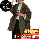 【送料無料】MEME XTRA(メメエクストラ) ジャケット レディース コート 秋 薄手 長袖 アウター オフィス カジュアル 就活 大きいサイズ おしゃれ ゆったり テーラード ダブル ハーフコート トップス 軽量 無地 韓国 シンプル 通勤 秋冬 着痩せ 上品 色:コーヒー、サイズ:XL