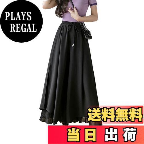 【送料無料】[MEME XTRA] シフォンロングパンツ ワイドパンツ レディース 9分丈 ガウチョパンツ ウエストゴム ボトムス 大きい サイズ 伸縮性 美脚 肌触りが柔らか カジュアル きれいめ 薄手 体型カバー 春 夏 秋 色：ブラック、サイズ：L