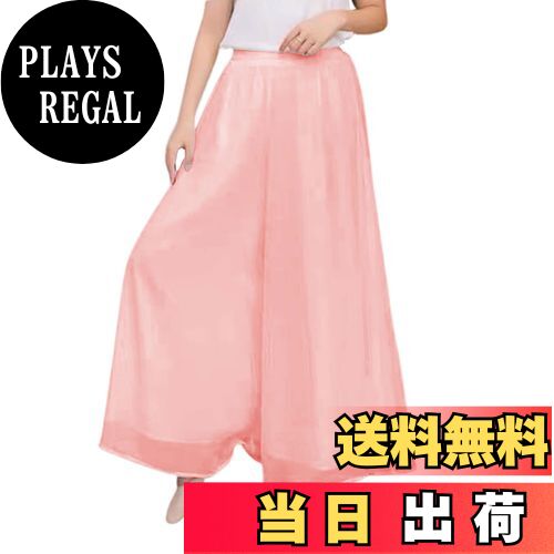 【送料無料】[MEME XTRA] ワイドパンツ レディース シフォン ボトムス ロングパンツ 涼しい ズボン ガウチョパンツ ゆったり 体型カバー 裏地ありボトムス 着痩せ 爽やか 夏 秋 春 通勤 おしゃれ 色：ピンク、サイズ：L