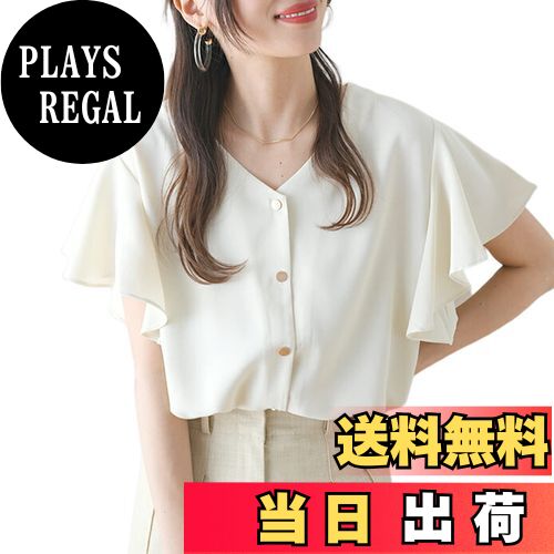 【送料無料】[MEME XTRA] メメエクストラ ブラウス レディース 半袖 夏 春 Vネック 半袖tシャツ フリル フレア トップス カットソー 夏服 オフィス おしゃれ 大きいサイズ ゆったり 快適 シャツ 襟なし 無地 かわいい キレイめ 前開き 上品 通勤 色：ホワイト、サイズ：L