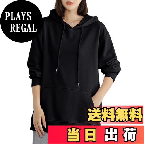 【送料無料】[MEME XTRA] フーデッドライトパーカー レディース 春秋 綿 長袖 裏毛 ベーシックトスウェット トップス 薄手 ゆったり 体型カバー 可愛い おしゃれ 重ね着 シンプル カジュアル 無地 学生 スポーツウェア 色：ブラック、サイズ：L