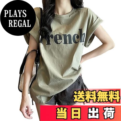 【送料無料】[MEME XTRA] tシャツ レディース 半袖 ロゴプリント トップス ブラウス フレンチスリーブ 大きいサイズ 丸襟 ゆったり 体型カバー ストリート オフィス 日常着 春 夏 色：みどり、サイズ：XL