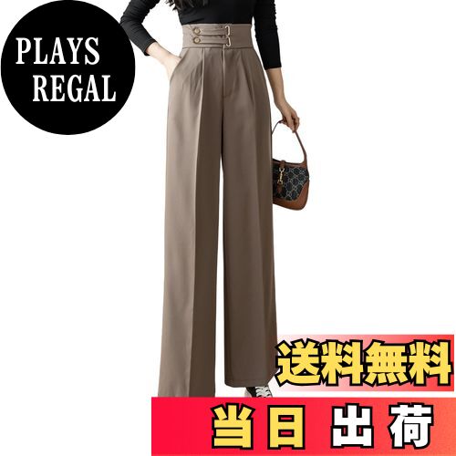 【送料無料】[MEME XTRA] スーツパンツ レディース ハイウエスト ロング丈 ワイドパンツ 美脚 体型カバ..