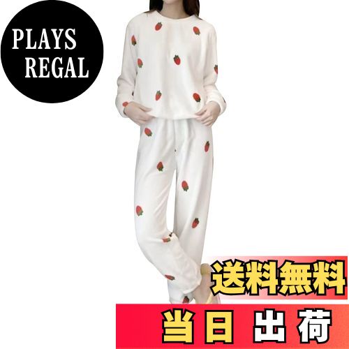 【送料無料】[MEME XTRA] ルームウェア レディース 上下セット パジャマ 綿 部屋着 クルーネック もこもこ イチゴ柄 フランネル 暖かい 裏起毛 長袖 ゆったり 柔らかい 肌に優しい 厚手 寝間着 ふわふわ 保温 可愛い ゆったり 女の子 女性 秋冬 色：ホワイト、サイズ：Free S