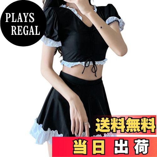 【送料無料】[MEME XTRA] メメエクストラ 水着 レディース ビキニ 2点セット 半袖タンキニ フリル 可愛い セパレート プール 可愛い トップス スカート 女性 ハイウエスト 大きいサイズ セクシー 体型カバー サウナ水着 海水浴 速乾 水陸両用 色：ホワイト、サイズ：M