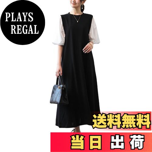 ̵[MEME XTRA] ǥ ԡ ĥԡ ڤؤ ʬµ A饤 ե쥢 ѥµ ȥ饤 ޥ դ ݼ ...