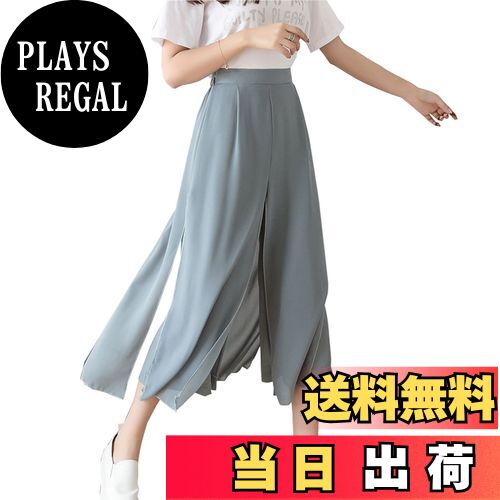 【送料無料】[MEME XTRA] シフォン ワイドパンツ レディース 9分丈 ロングパンツ ウエスト ガウチョパンツ ボトムス 大きい 薄手 体型カバー 美脚 肌触りが柔らか きれいめ カジュアル 春 夏 色：ブルー、サイズ：M