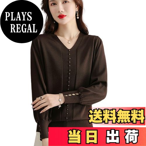 【送料無料】[MEME XTRA] ニット レディース Vネック セーター カットソー トップス パール 長袖 きれ..