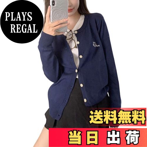 【送料無料】[MEME XTRA] レディース トップス セーター カーディガン セーター ラウンドネック 長袖 ..