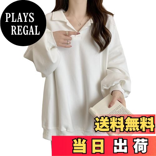 【送料無料】[MEME XTRA] レディース トップス ラペル スウェット プルオーバー Vネック 長袖 薄手 無地 柔らかい シンプル おしゃれ 暖かい 優しい カジュアル ゆったり 大きいサイズ 着痩せ 原宿系 通勤 オフィス 通学 春秋冬 色：ホワイト、サイズ：M