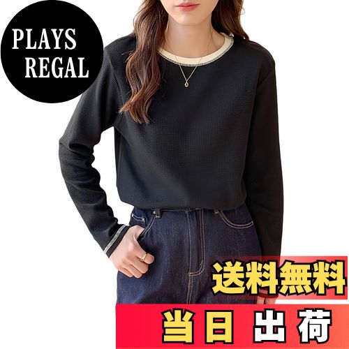 【送料無料】[MEME XTRA] レディーストップス 長袖Tシャツ プルオーバー スウェット コットン クルーネ..