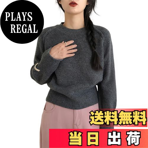 【送料無料】[GlamollaMisse] レディース セーター ニットセーター カットソー プルオーバー 丸首 長袖 トップス 大きいサイズ 重ね着に便利 リブ織り 高伸 厚くする 暖か オシャレ 大人 無地 着痩せ 気質 シンプル 通学 春秋冬 色：グレー、サイズ：Free Size