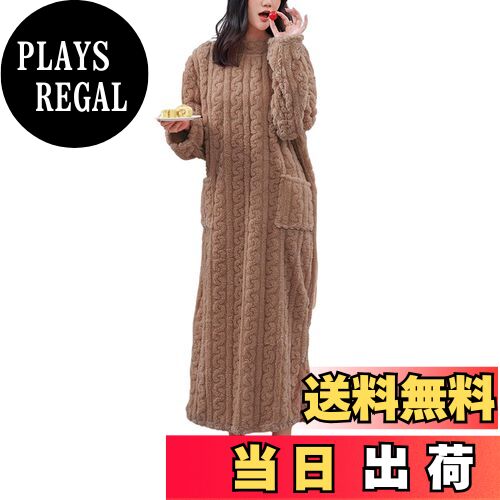 【送料無料】[GlamollaMisse] パジャマ ロング丈 レディース ふわもこワンピース ネグリジェ ルームウ..