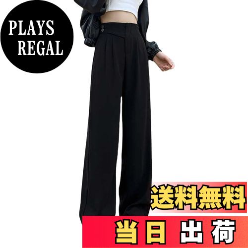 【送料無料】[MEME XTRA] ワイドパンツ スーツパンツ レディース ロングパンツ ハイウエスト ウエストゴム ズボン 無地 ボトムス 脚長効果 着やせ ゆったり カジュアル 通勤 日常 春夏 色：ブラック、サイズ：M