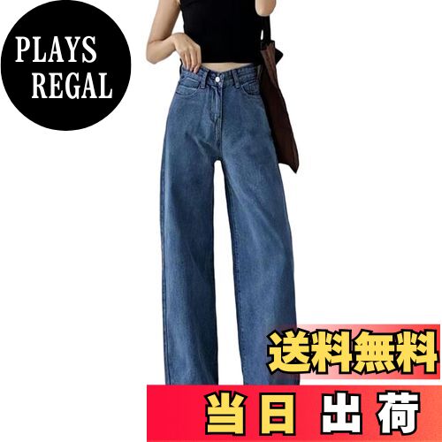 【送料無料】[GlamollaMisse] デニム ワイドパンツ レディース デニムパンツ ジーンズ ボトムス レディ..