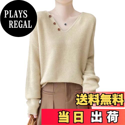 【送料無料】[GlamollaMisse] セーター レディース ニットセーター カットソー プルオーバー 長袖 Vネック トップス 大きいサイズ リブ織り 高伸 厚くする 暖か オシャレ 大人 無地 ルーズ 着痩せ 気質 通学 春秋冬 色：キャメル、サイズ：Free Size