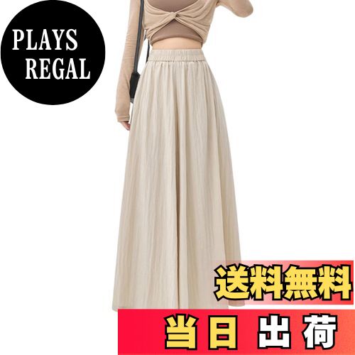 【送料無料】[Leadamon-oee] ワイドパンツ レディース ガウチョパンツ フレア パンツ ロングパンツ ウエストゴム ボトムス Aライン カジュアルパンツ 薄手 柔らかい ゆったり 着痩せ 体型カバー ハイウエスト 美脚 通勤 春 夏 秋 色：アプリコット、サイズ：M