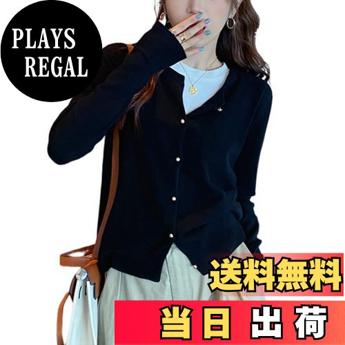 【送料無料】[Leadamon-oee] カーディガン レディース 秋 ニット セーター 羽織りトップス ショート丈 アウター 長袖 カットソー クルーネック 無地 きれいめ 可愛い 着心地 薄手 柔らかい 通学 オフィス 通勤 春 秋冬 色：ブラック、サイズ：Free Size