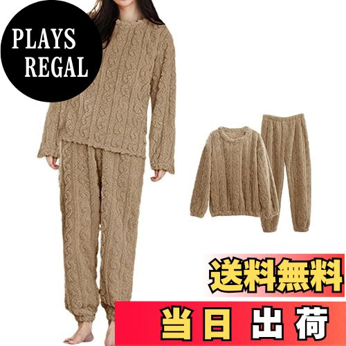 【送料無料】[Leadamon-oee] パジャマ レディース もこもこ ルームウェア 上下セット 長ズボン 長袖 ト..