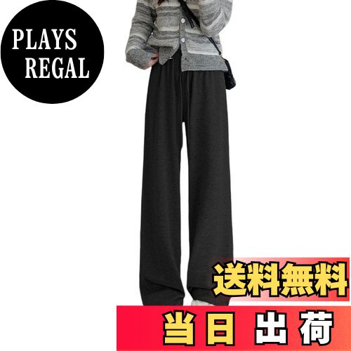 【送料無料】[Leadamon-oee] ワイドパンツ レディース パンツ ロングパンツ ウエストゴム ガウチョパンツ ストレート ボトムス ハイウエスト 長ズボン ゆったり スウェットパンツ ジョガーパンツ ポケット 体型カバー 無地 美脚 おしゃれ 通勤 春 夏 秋 色：ブラック、サイズ