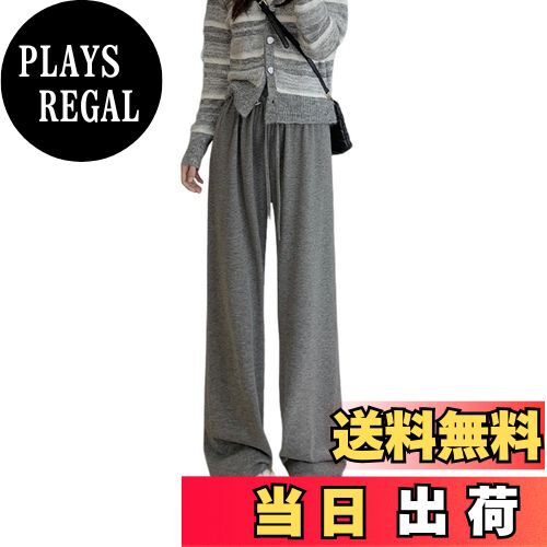 【送料無料】[Leadamon-oee] ワイドパンツ レディース パンツ ロングパンツ ウエストゴム ガウチョパンツ ストレート ボトムス ハイウエスト 長ズボン ゆったり スウェットパンツ ジョガーパンツ ポケット 体型カバー 無地 美脚 おしゃれ 通勤 春 夏 秋 色：ライトグレー、サ