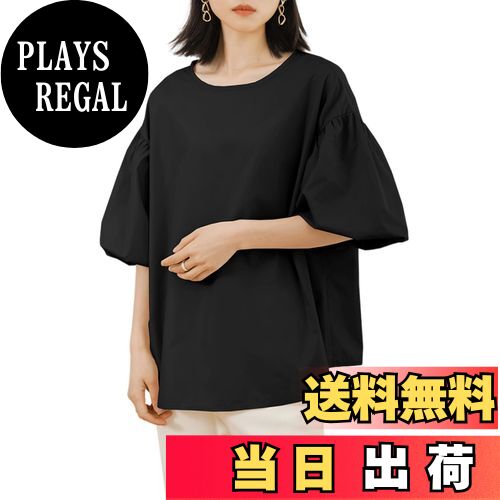 【送料無料】[Leadamon-oee] ブラウス レディース シャツ 半袖 サマー トップス パフスリーブ tシャツ 無地 ゆったり 体型カバー 大きいサイズ きれいめ 着痩せ 可愛い 通勤 カジュアル 普段着 夏 春 色：ブラック、サイズ：Free Size