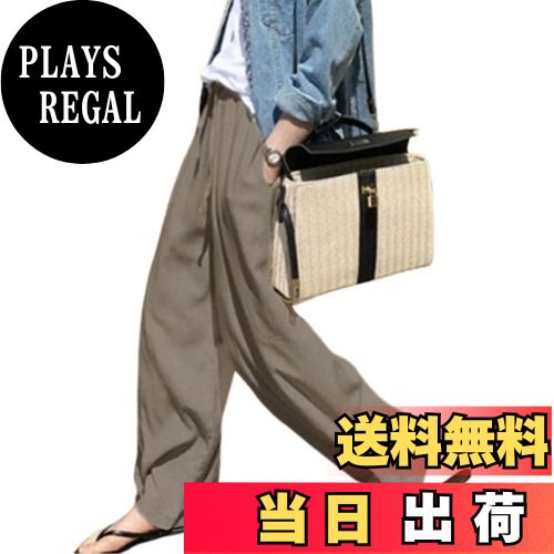 【送料無料】[Leadamon-oee] ワイドパンツ レディース 麻 パンツ ロング ガウチョパンツ ゆったり ボトムス ポケット付き ロングパンツ ウエストゴム 長ズボン 無地 大きいサイズ 通勤 カジュアル 普段着 春 夏 秋 色：コーヒー、サイズ：L