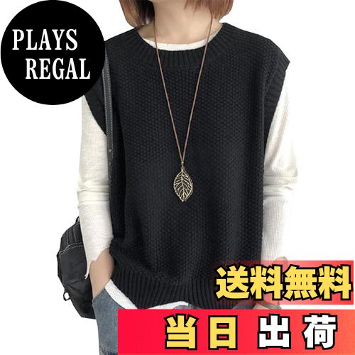 【送料無料】LIYURLTA ニットベスト レディース おしゃれ カジュアル ゆったり チョッキ トップス LIY62 (ブラック) 色:ブラック、サイズ:Fr...