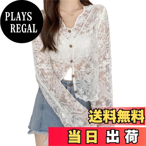 【送料無料】[Lalapala] カーディガン レディース 刺繍 レース UVカット 長袖 トップス 羽織り シアー..