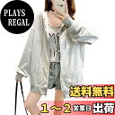 【送料無料】LIYURLTA オーバーサイズパーカー レディース ゆったり 体型カバー スウェット 薄手 カジュアル ジップアップ パーカー 長袖 コート 原宿風 韓国風 春秋冬 LIY38 色:グレー、サイズ:M