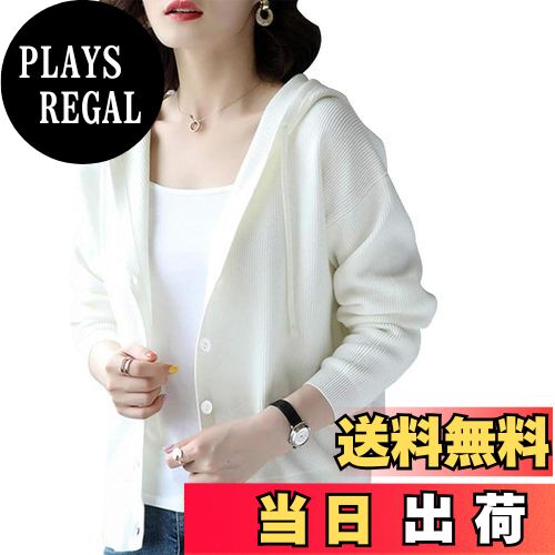 【送料無料】LIYURLTA カーディガン レディース フード付き パーカー 長袖 羽織 トップス 春 秋 冬 LIY..