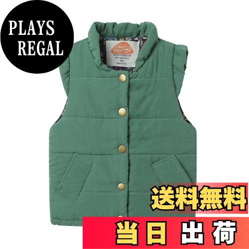 【送料無料】[LittleSpring] キッズ 中綿 ベスト 袖フリル 花柄裏地 ライトウエイト 防寒 パファーベス..