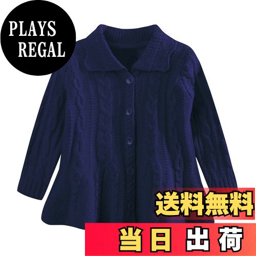 【送料無料】[LittleSpring] キッズ カーディガン 女の子 ニット アウター ロールカラー ケーブル セー..