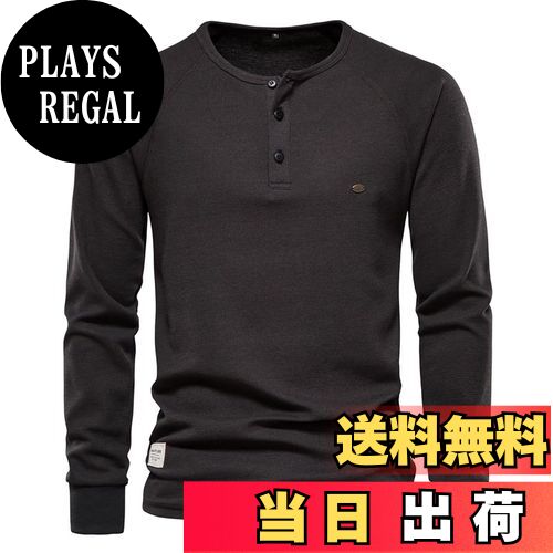 【送料無料】[KULIXI] ヘンリーネック 長袖 メンズ tシャツ Vネック 襟を開く ワッフル素材 トップス フィットネス おしゃれ ロングtシャツ ストレッチ カジュアル 無地 カットソー 秋服 大きいサイズ CX-1294 色：1294(ダークグレー)、サイズ：M