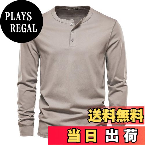 【送料無料】[KULIXI] ヘンリーネック 長袖 メンズ tシャツ Vネック 襟を開く 100% 綿 トップス フィットネス おしゃれ ロングtシャツ ストレッチ カジュアル 無地 カットソー 大きいサイズ CX-1295 色：1295(カーキ)、サイズ：M