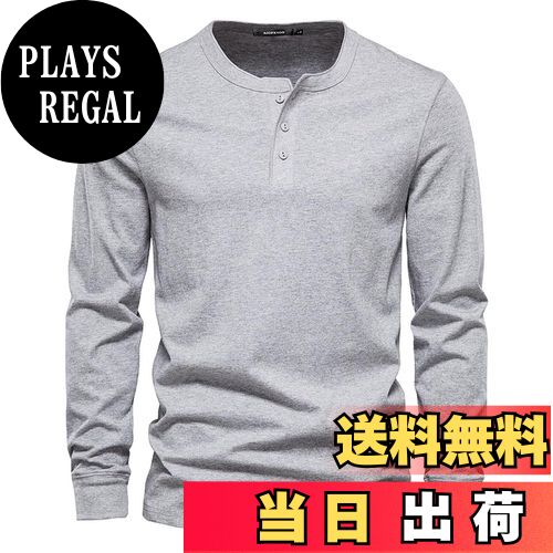 【送料無料】[KULIXI] ヘンリーネック 長袖 メンズ tシャツ Vネック 襟を開く 100% 綿 トップス フィットネス おしゃれ ロングtシャツ ストレッチ カジュアル 無地 カットソー 大きいサイズ CX-1295 色：1295X(ライトグレー)、サイズ：S