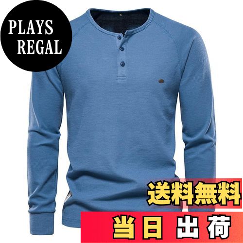 【送料無料】[KULIXI] ヘンリーネック 長袖 メンズ tシャツ Vネック 襟を開く ワッフル素材 トップス ..