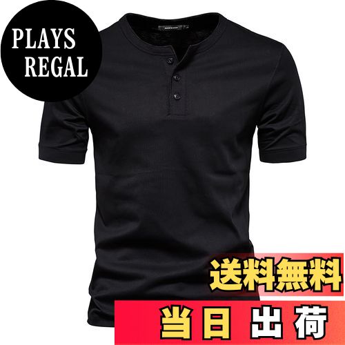 【送料無料】[KULIXI] ヘンリーネック メンズ ジム tシャツ スポーツ トレーニングウェア ストレッチ ..