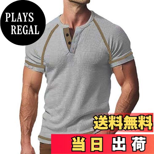 【送料無料】[KULIXI] ヘンリーネック メンズ ジム tシャツ スポーツ トレーニングウェア ストレッチ ..