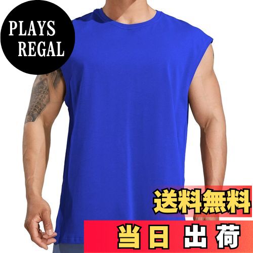 【送料無料】[KULIXI] タンクトップ メンズ トレーニング ノースリーブ ボディビル 筋トレ ジム Tシャツ トレーニング スポーツウェア トップス 大きなサイズ BX-0213 色：0213(ブルー)、サイズ：2XL