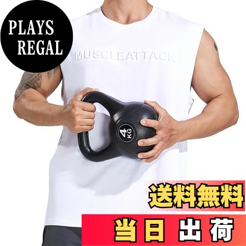 【送料無料】[KULIXI] タンクトップ メンズ トレーニング ノースリーブ ボディビル 筋トレ ジム Tシャ..